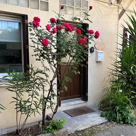 Апартаменты Le Rocher